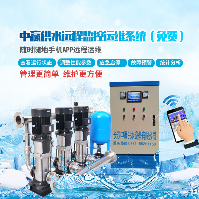 變頻恒壓供水控制系統(tǒng)制造業(yè)尋求數(shù)字機(jī)會(huì) 重塑行業(yè)競(jìng)爭(zhēng)優(yōu)勢(shì)