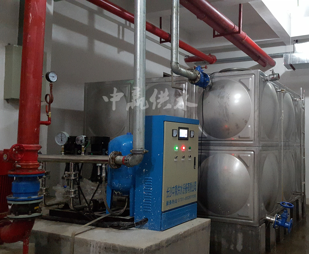 居住小區二次供水改造