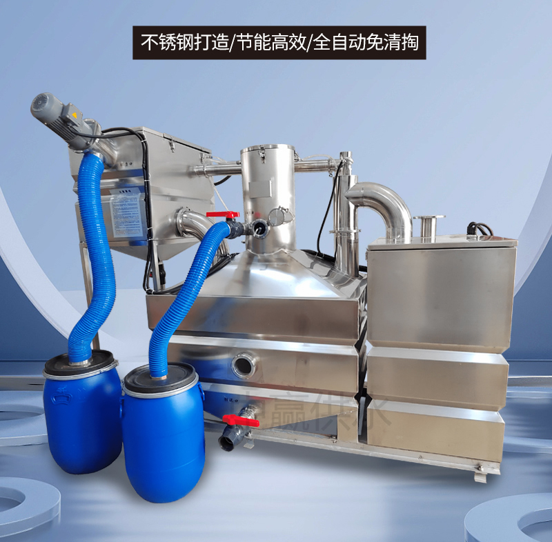 全自動隔油一體化提升設(shè)備