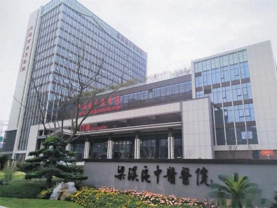 無錫市梁溪區(qū)康復中醫(yī)院定制油水分離提升設(shè)備一臺