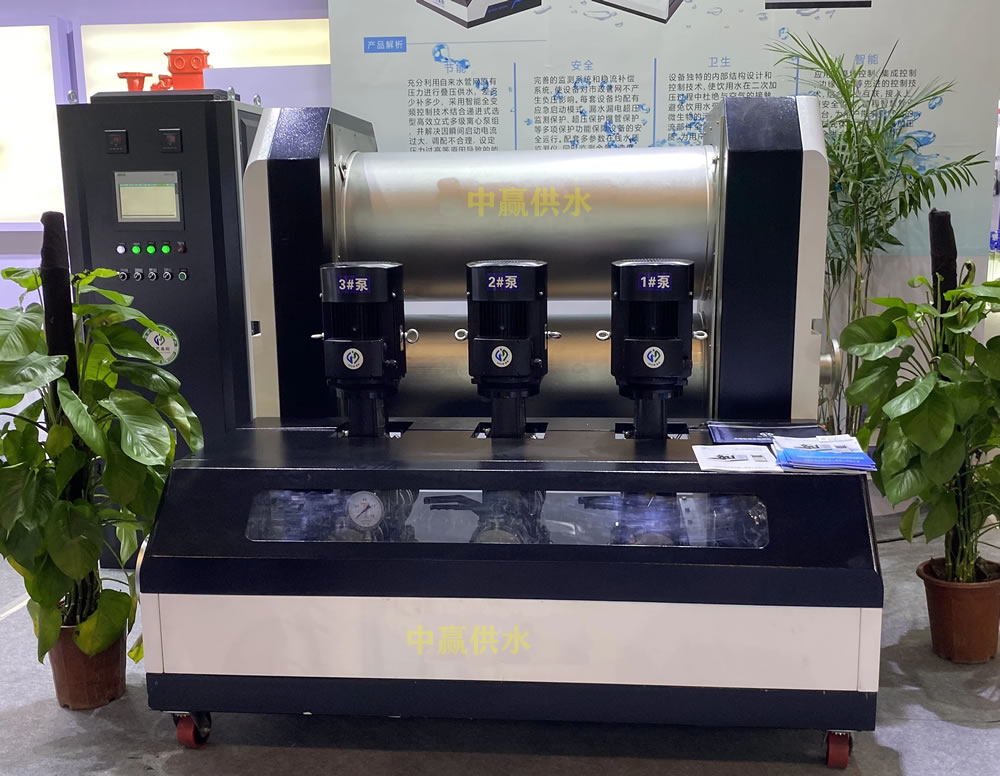 自來水恒壓供水系統(tǒng)